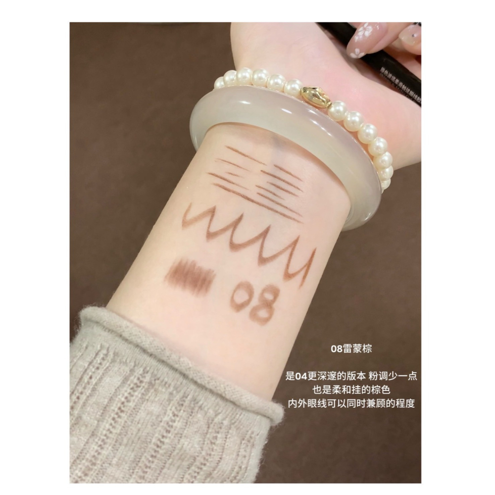 戴栗ლ 原色波塔ɪɴꜱʙᴀʜᴀ眼線膠筆🩶🤎🖤新手友好超級絲滑🥰-細節圖7