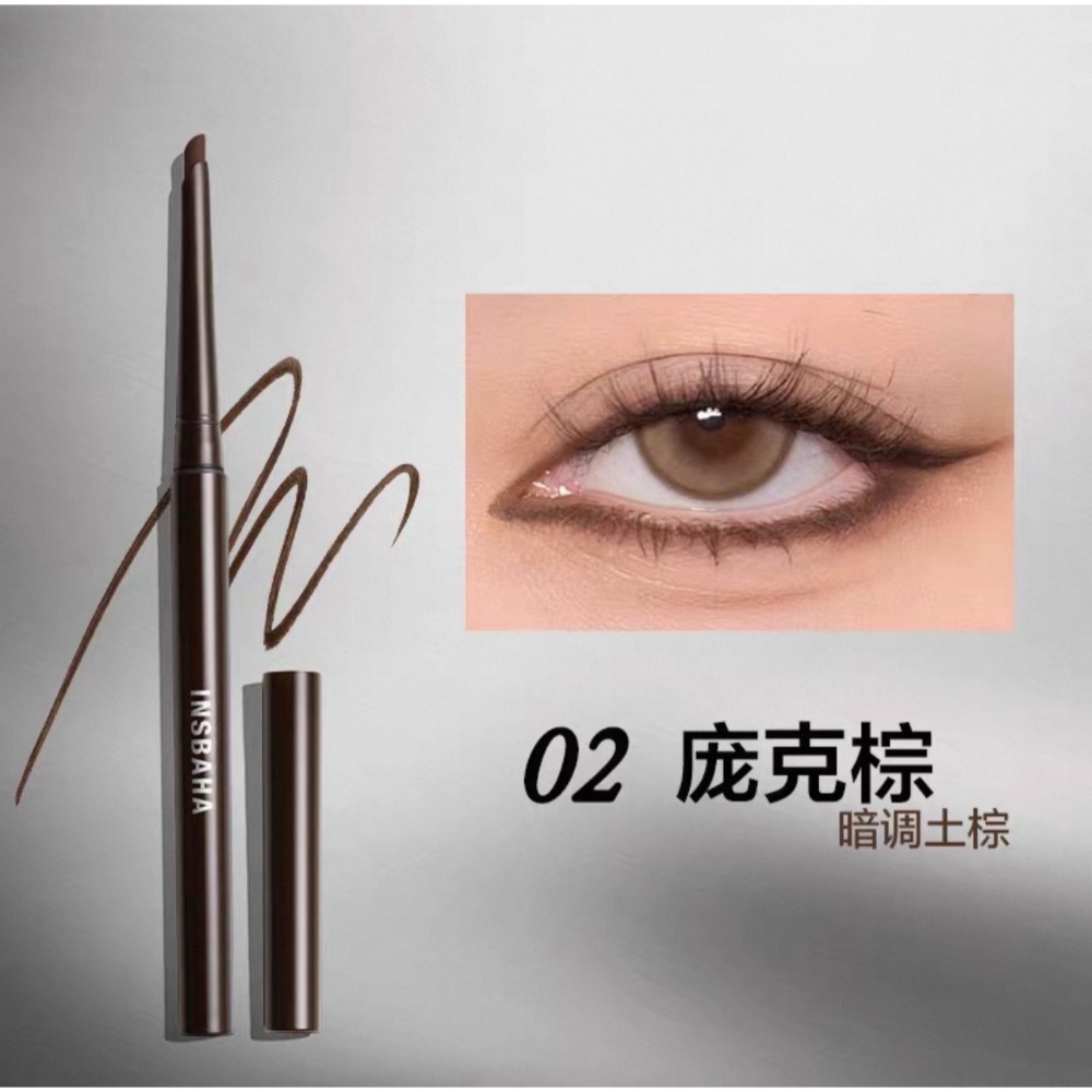 戴栗ლ 原色波塔ɪɴꜱʙᴀʜᴀ眼線膠筆🩶🤎🖤新手友好超級絲滑🥰-規格圖10