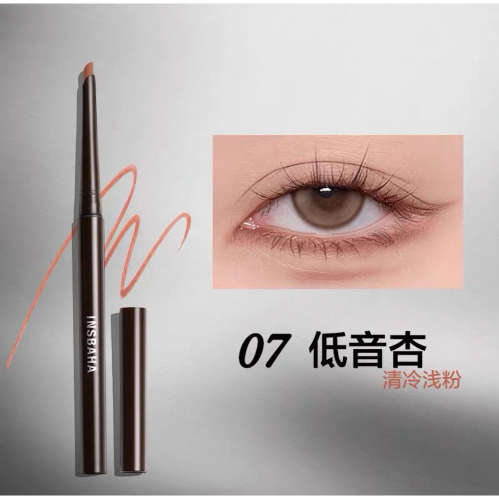 戴栗ლ 原色波塔ɪɴꜱʙᴀʜᴀ眼線膠筆🩶🤎🖤新手友好超級絲滑🥰-規格圖10