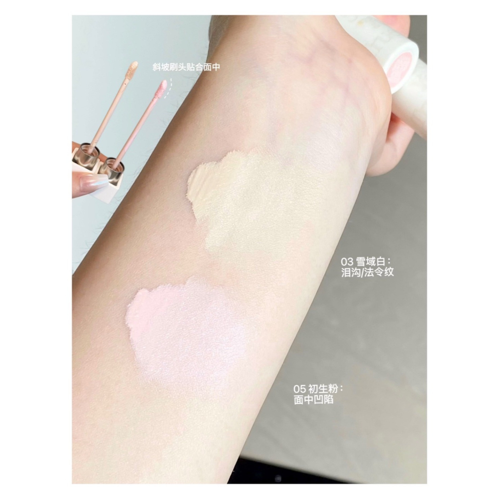 戴栗ლ 原色波塔ɪɴꜱʙᴀʜᴀ無界遮瑕乳☁️☁️☁️對瑕疵暗沈降維打擊-細節圖4