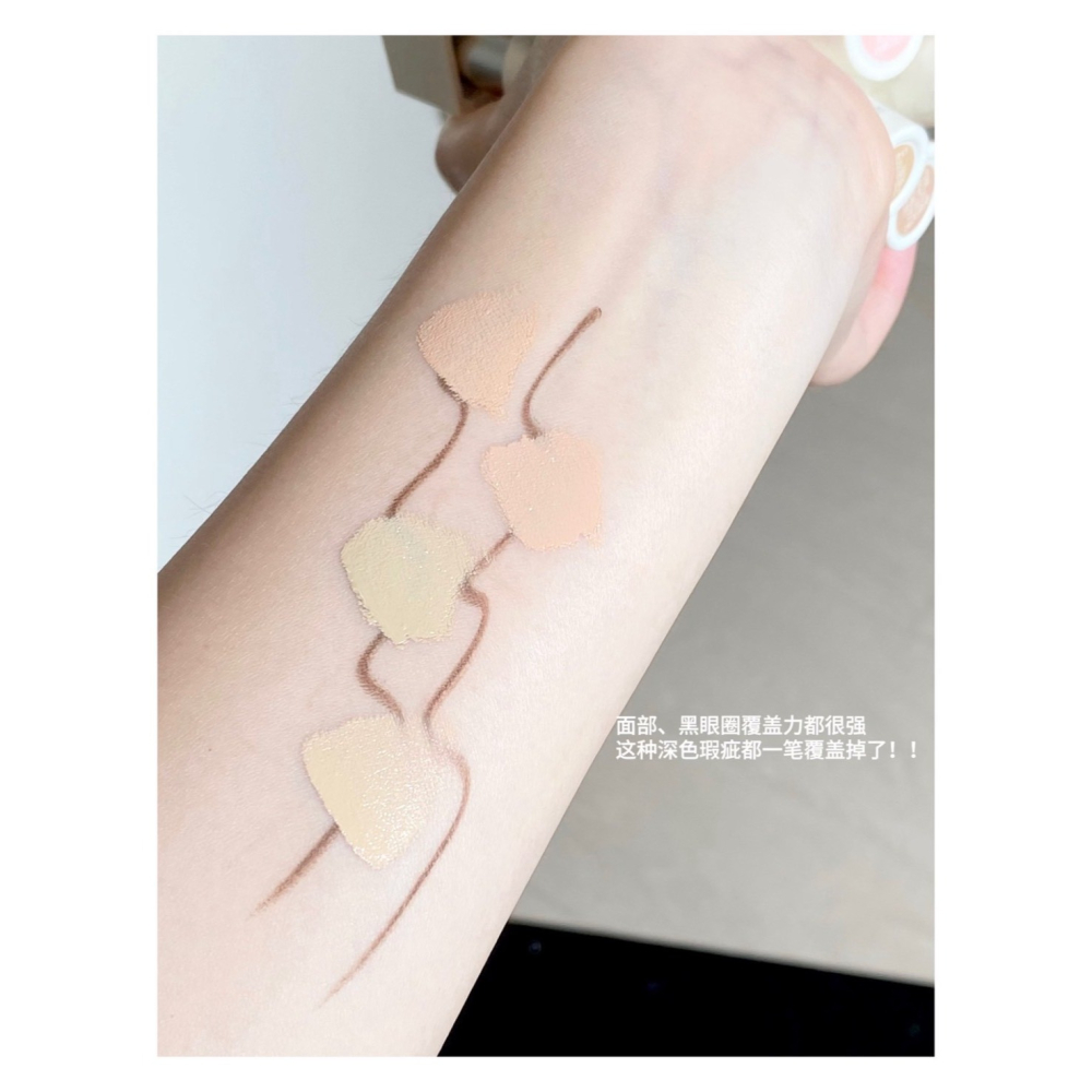 戴栗ლ 原色波塔ɪɴꜱʙᴀʜᴀ無界遮瑕乳☁️☁️☁️對瑕疵暗沈降維打擊-細節圖6