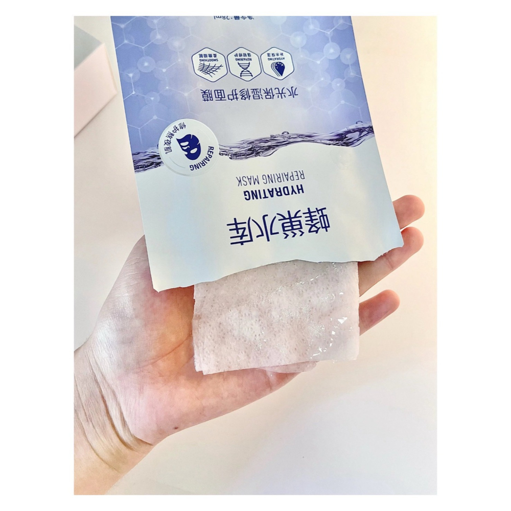 戴栗ლ 高姿蜂巢修護水庫面膜 補水 保濕 修護 提亮🐝熬夜暗沉臉閉眼衝了！-細節圖2