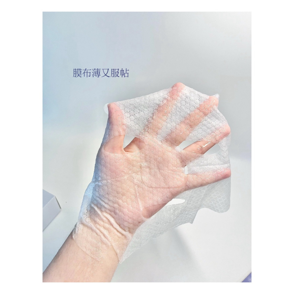 戴栗ლ 高姿蜂巢修護水庫面膜 補水 保濕 修護 提亮🐝熬夜暗沉臉閉眼衝了！-細節圖3