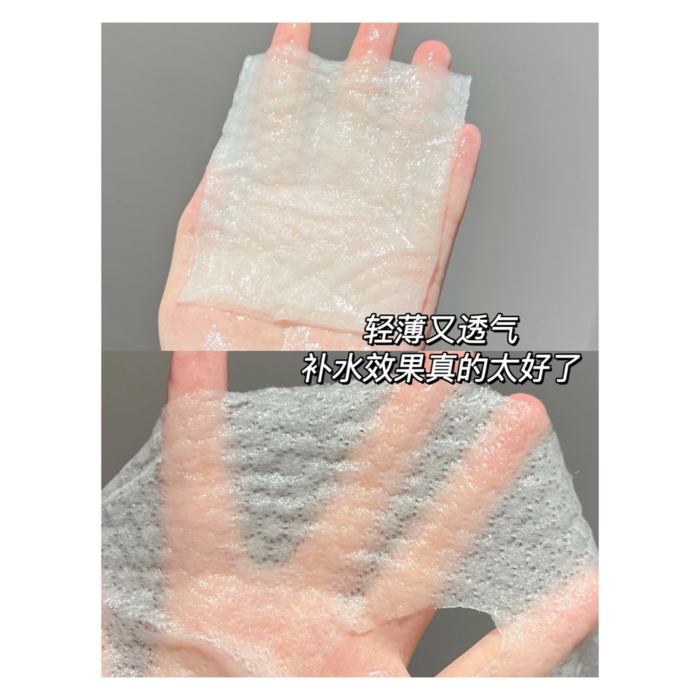 戴栗ლ 高姿蜂巢修護水庫面膜 補水 保濕 修護 提亮🐝熬夜暗沉臉閉眼衝了！-細節圖8