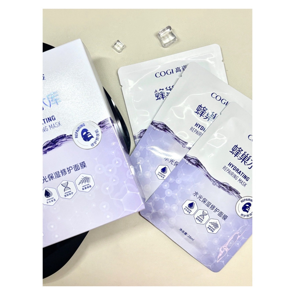 戴栗ლ 高姿蜂巢修護水庫面膜 補水 保濕 修護 提亮🐝熬夜暗沉臉閉眼衝了！-細節圖9