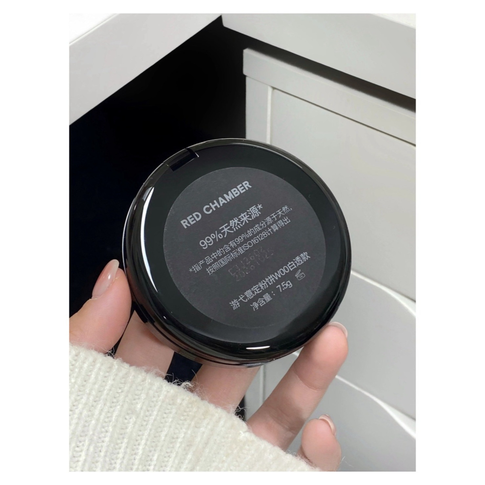 戴栗ლ RC ʀᴇᴅ ᴄʜᴀᴍʙᴇʀ 游弋意定粉餅☁️🍧它是所有敏感肌的天菜粉餅吧-細節圖4