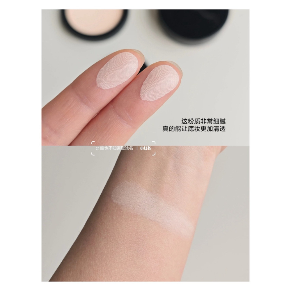 戴栗ლ RC ʀᴇᴅ ᴄʜᴀᴍʙᴇʀ 游弋意定粉餅☁️🍧它是所有敏感肌的天菜粉餅吧-細節圖7