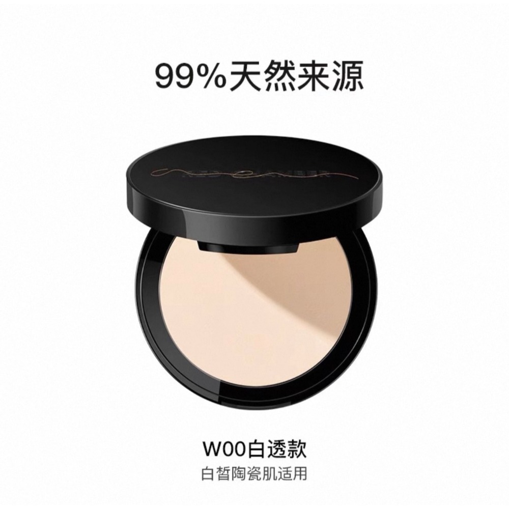 【W00 Ι 白透款】