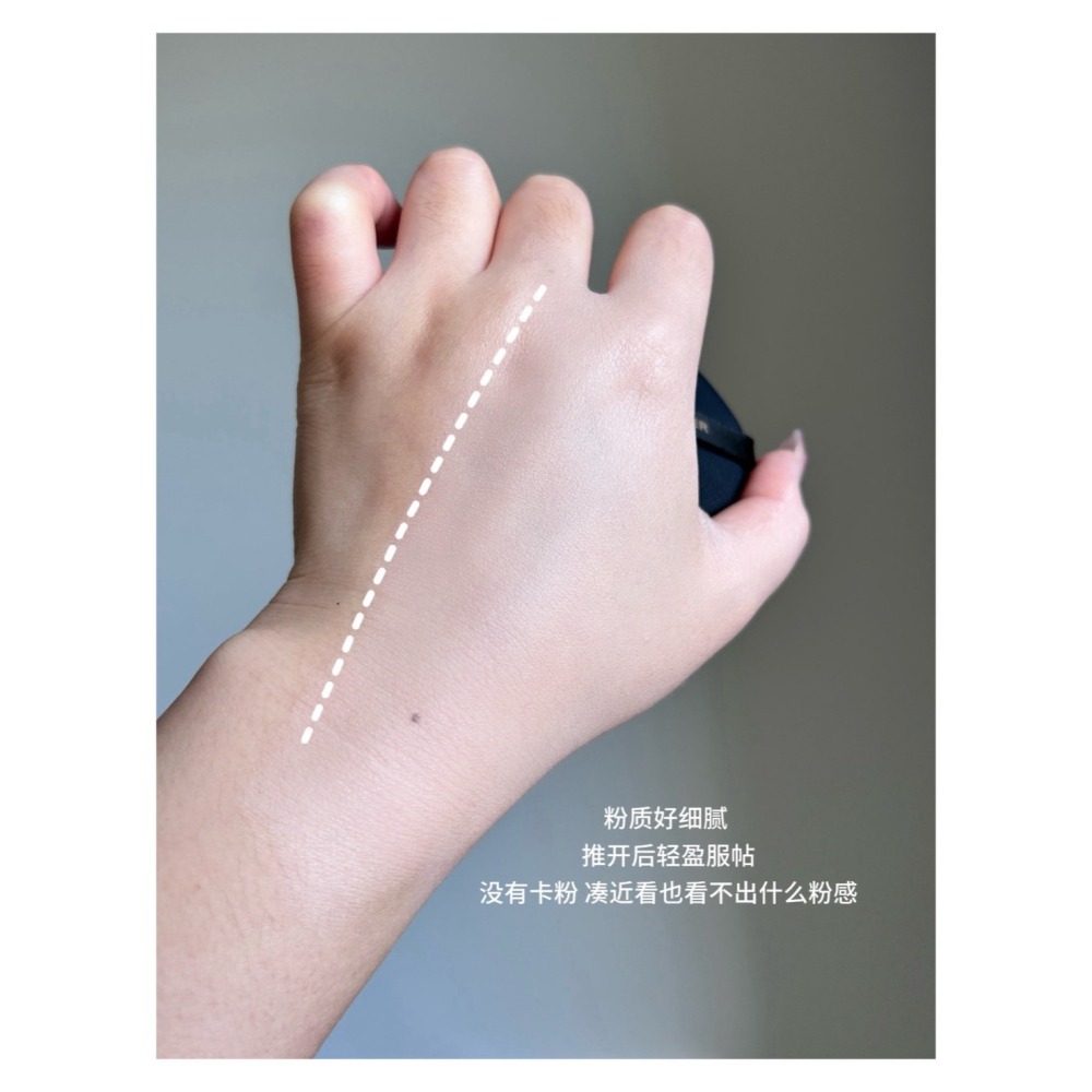 戴栗ლ RC ʀᴇᴅ ᴄʜᴀᴍʙᴇʀ 至無精華養膚氣墊☁️把奶油肌焊在臉上-細節圖5