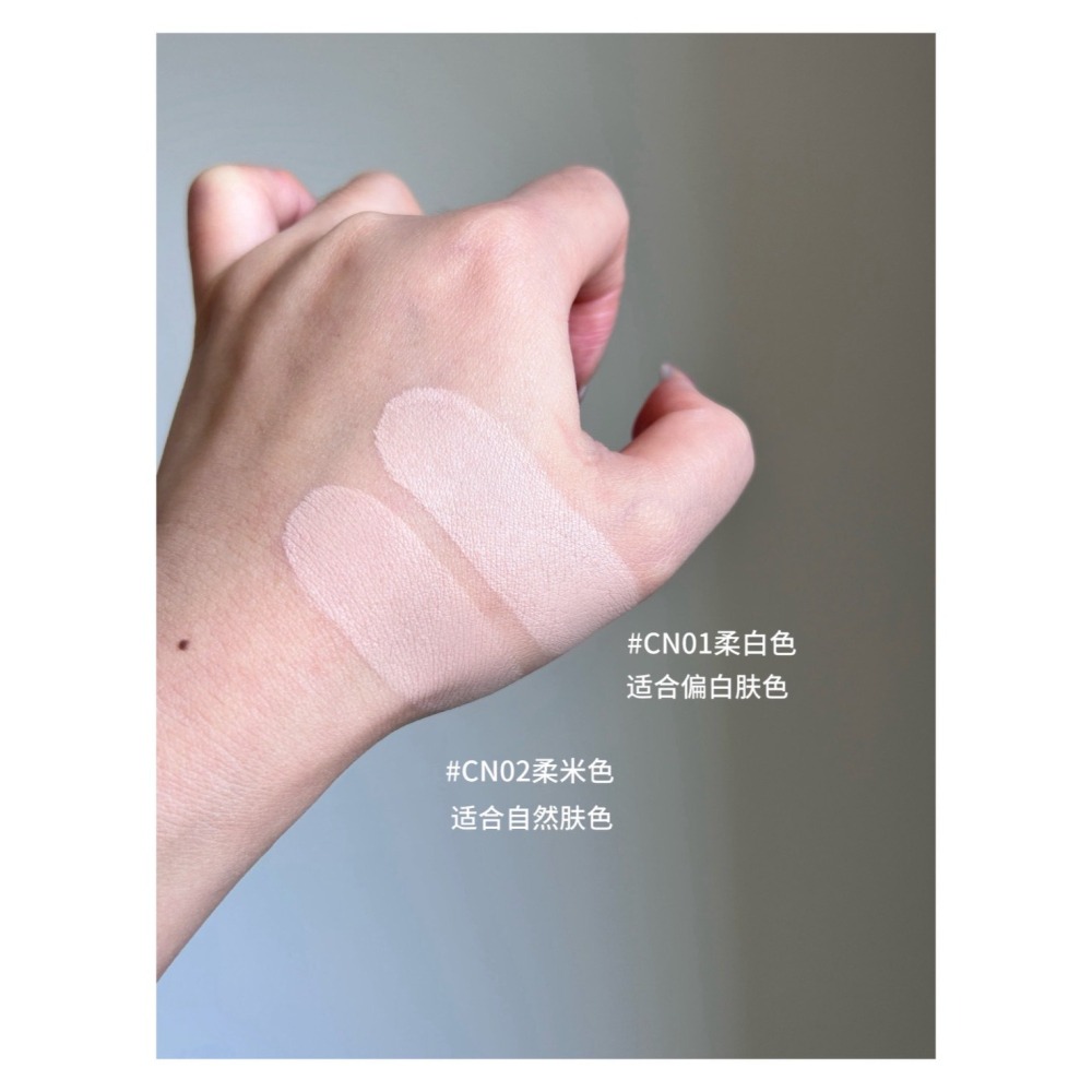 戴栗ლ RC ʀᴇᴅ ᴄʜᴀᴍʙᴇʀ 至無精華養膚氣墊☁️把奶油肌焊在臉上-細節圖6