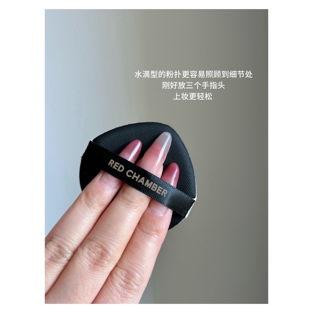 戴栗ლ RC ʀᴇᴅ ᴄʜᴀᴍʙᴇʀ 至無精華養膚氣墊☁️把奶油肌焊在臉上-細節圖8