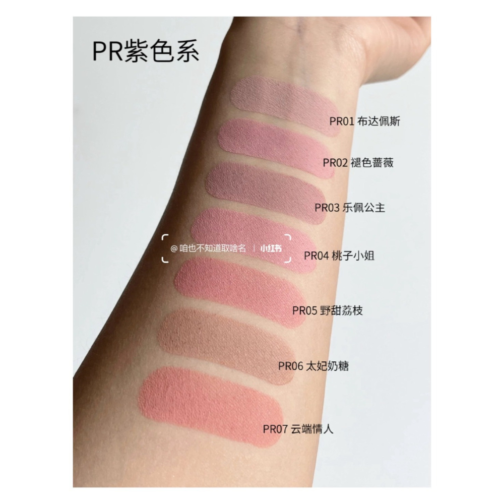 戴栗ლ 月亮眼睛MoomEyes浪漫收藏家腮紅MK TR PN PR OR PK RD BE🌙奶呼呼的夏日氛圍感！-細節圖4