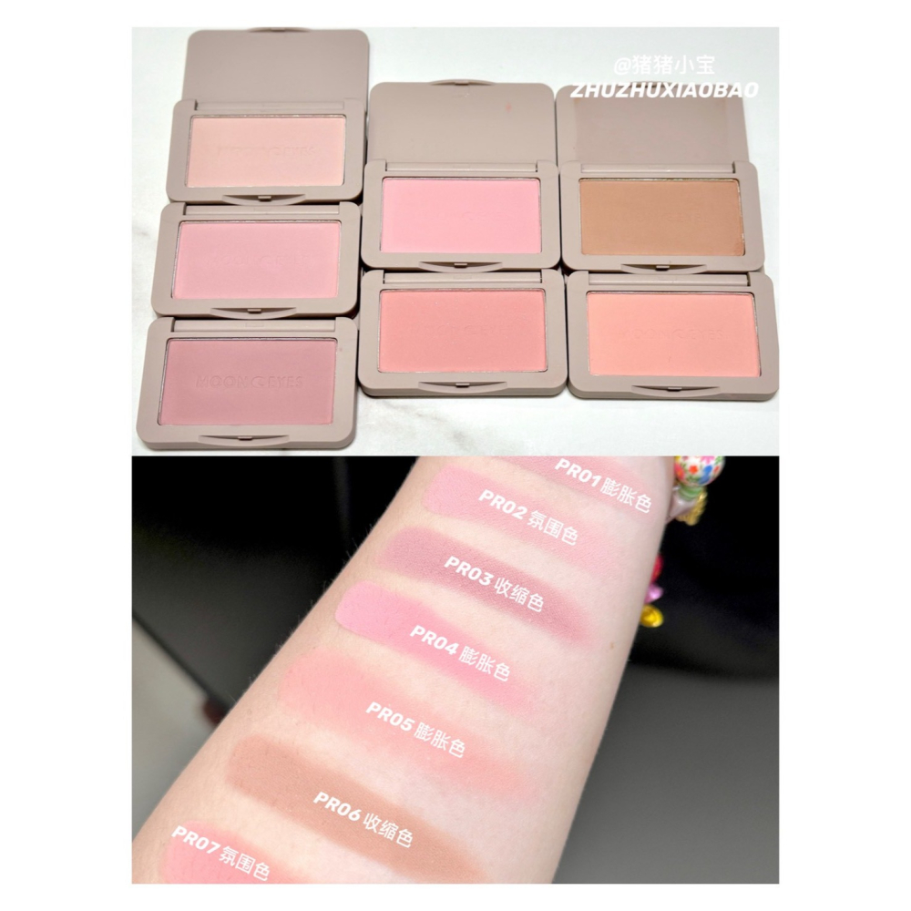戴栗ლ 月亮眼睛MoomEyes浪漫收藏家腮紅MK TR PN PR OR PK RD BE🌙奶呼呼的夏日氛圍感！-細節圖5