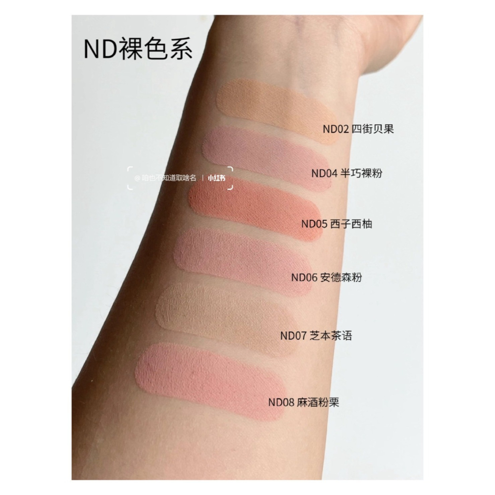 戴栗ლ 月亮眼睛MoomEyes浪漫收藏家腮紅MK TR PN PR OR PK RD BE🌙奶呼呼的夏日氛圍感！-細節圖7