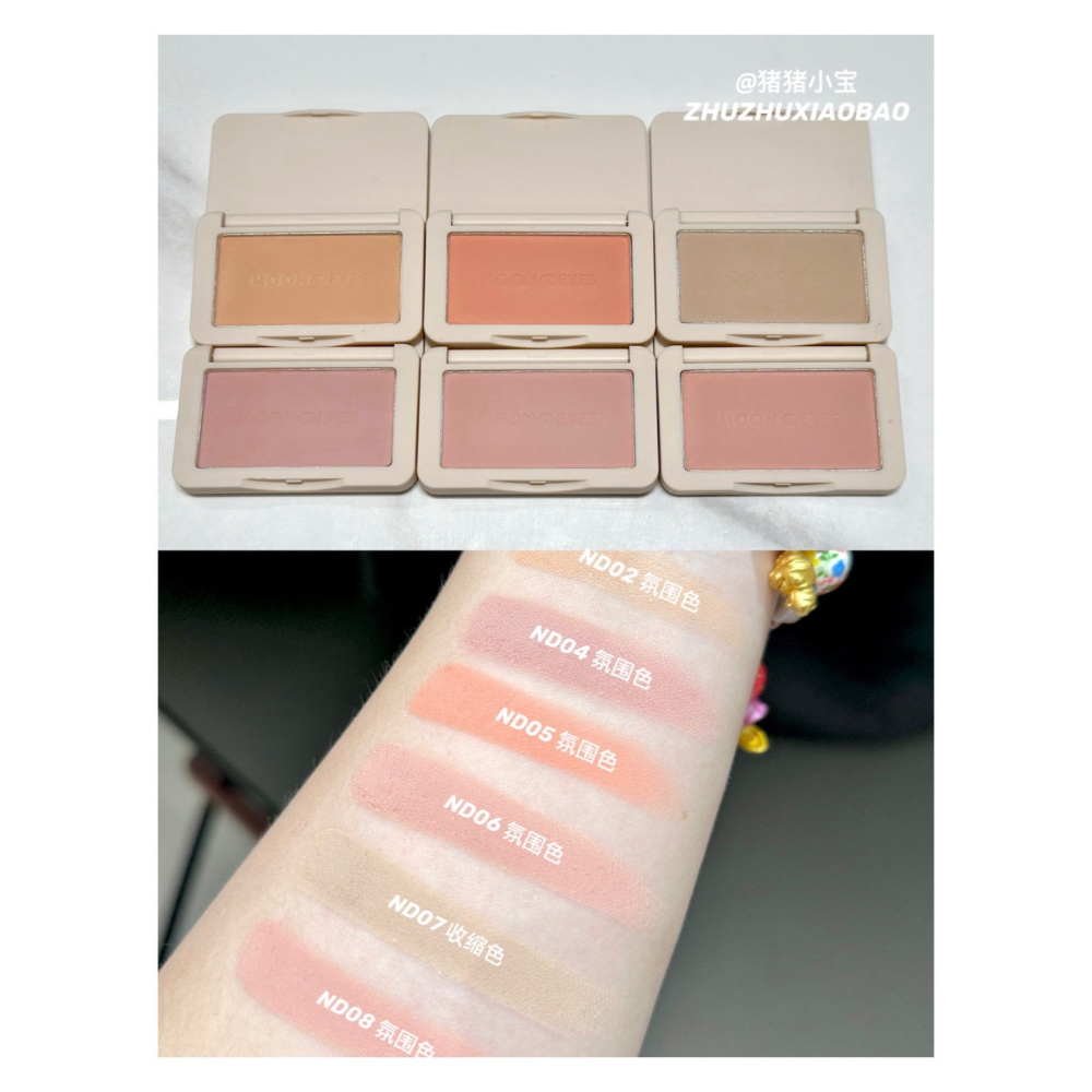 戴栗ლ 月亮眼睛MoomEyes浪漫收藏家腮紅MK TR PN PR OR PK RD BE🌙奶呼呼的夏日氛圍感！-細節圖8