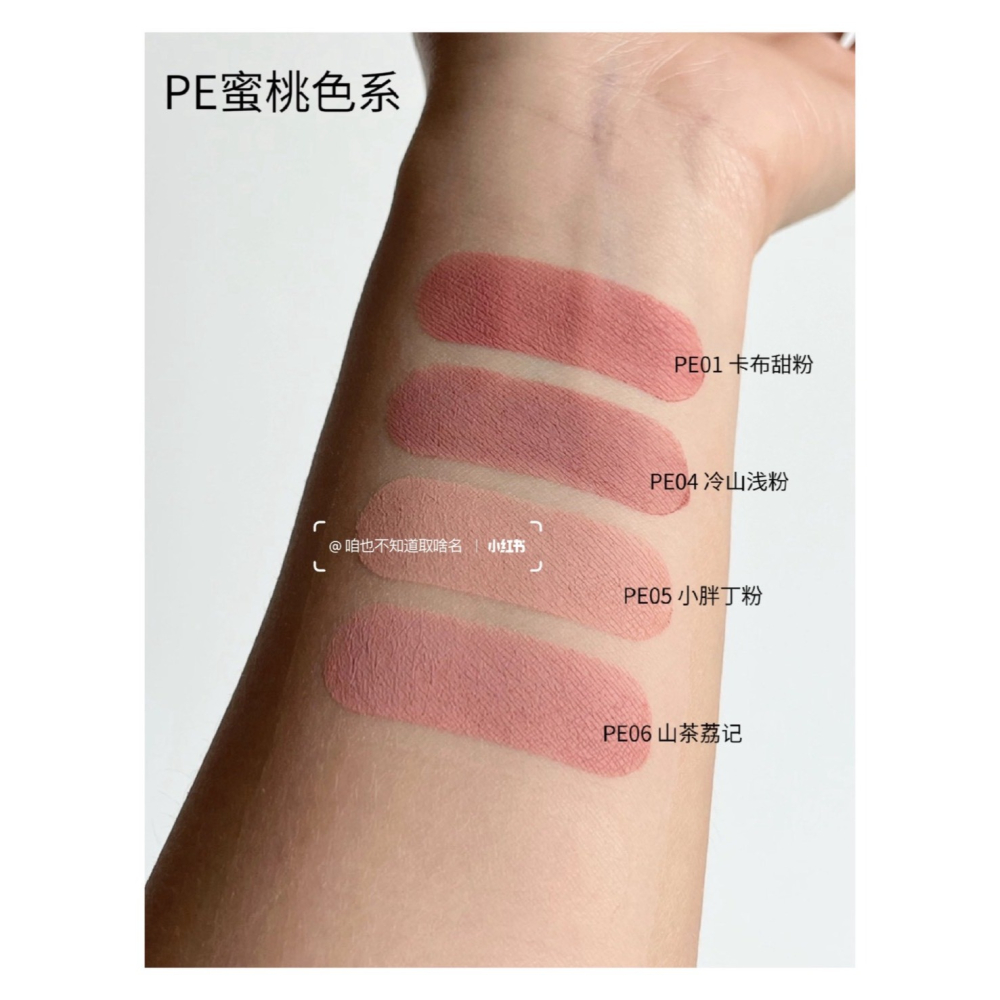 戴栗ლ 月亮眼睛MoomEyes浪漫收藏家腮紅MK TR PN PR OR PK RD BE🌙奶呼呼的夏日氛圍感！-細節圖10