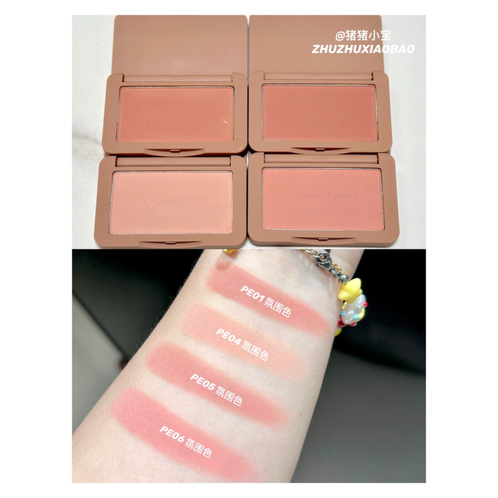 戴栗ლ 月亮眼睛MoomEyes浪漫收藏家腮紅MK TR PN PR OR PK RD BE🌙奶呼呼的夏日氛圍感！-細節圖11