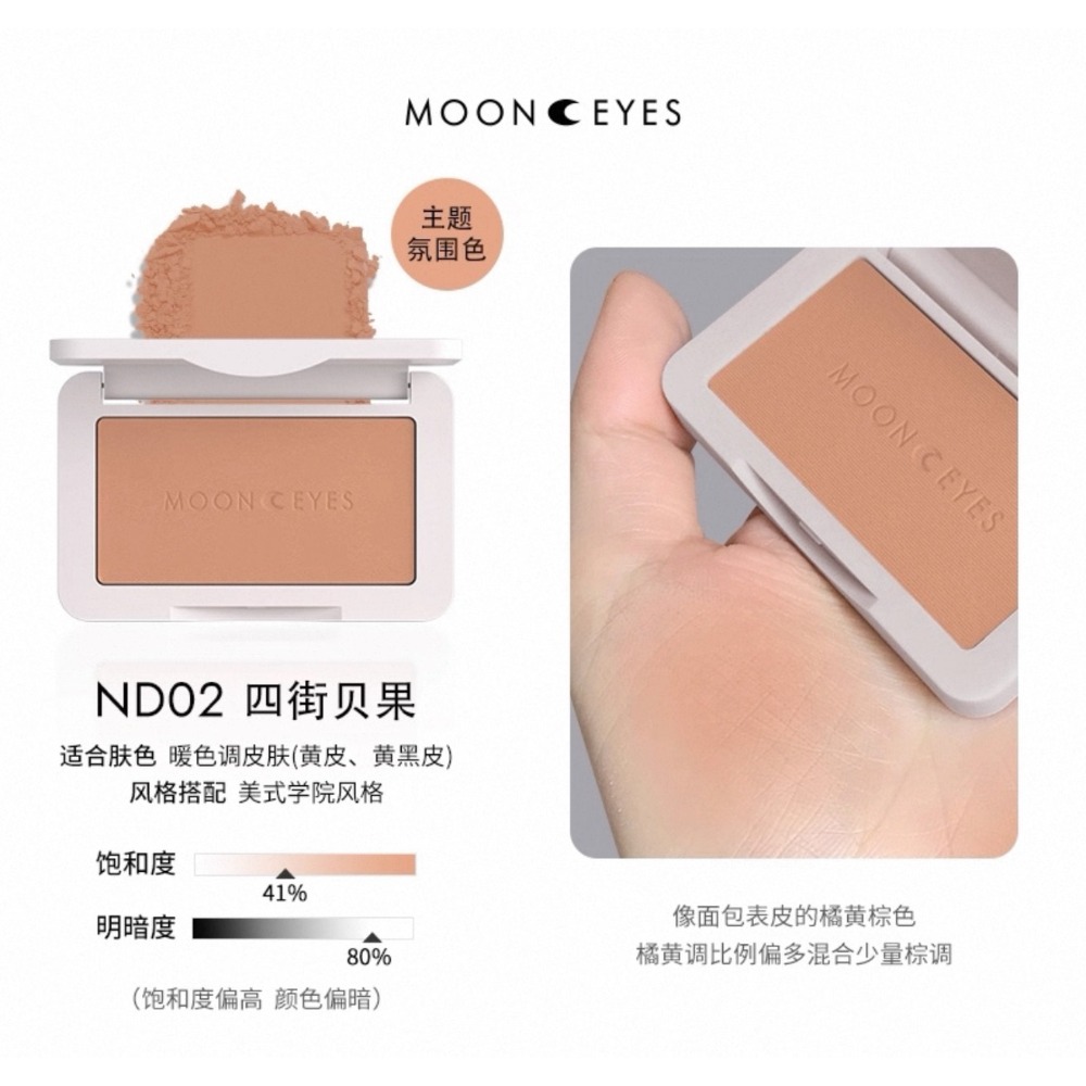 【ND02 Ι 四街貝果】美式烤貝果