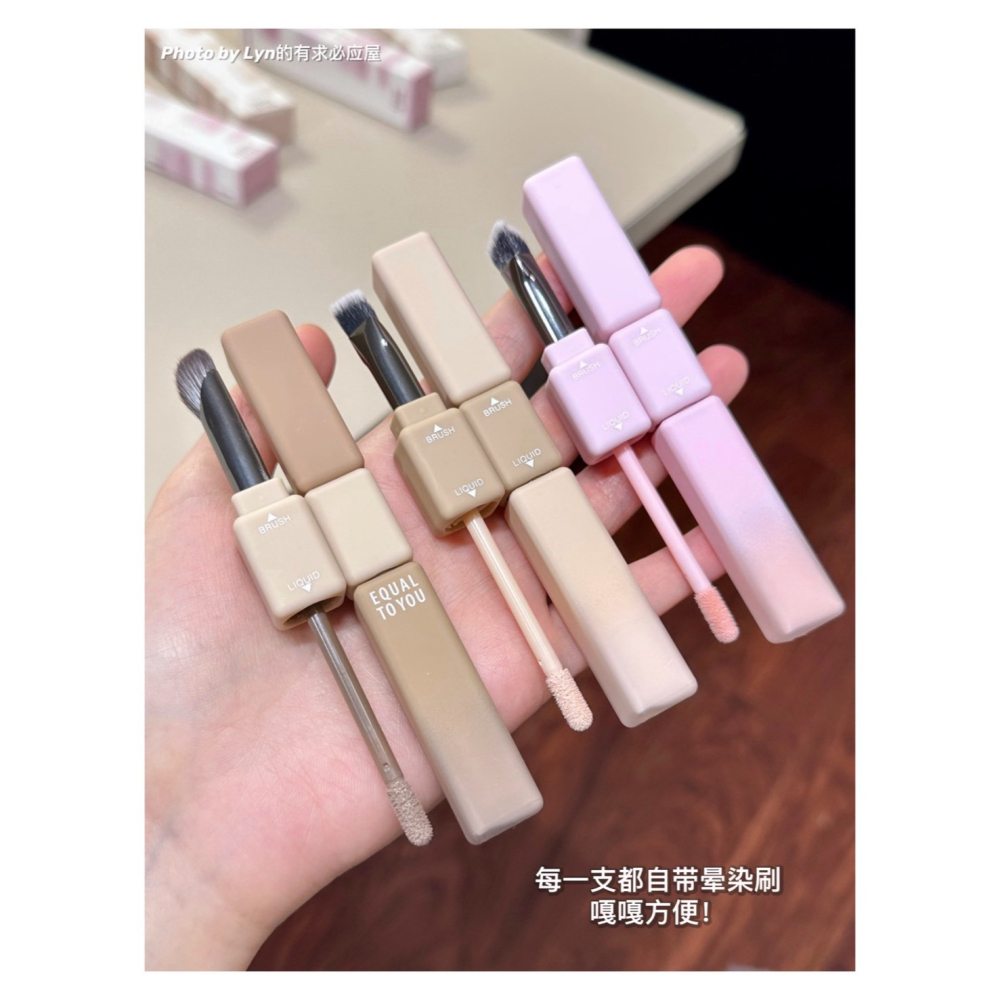 戴栗ლ Equal To You等於你小方條雙頭修容🤎自帶工具🔧新手提亮易如反掌-細節圖2
