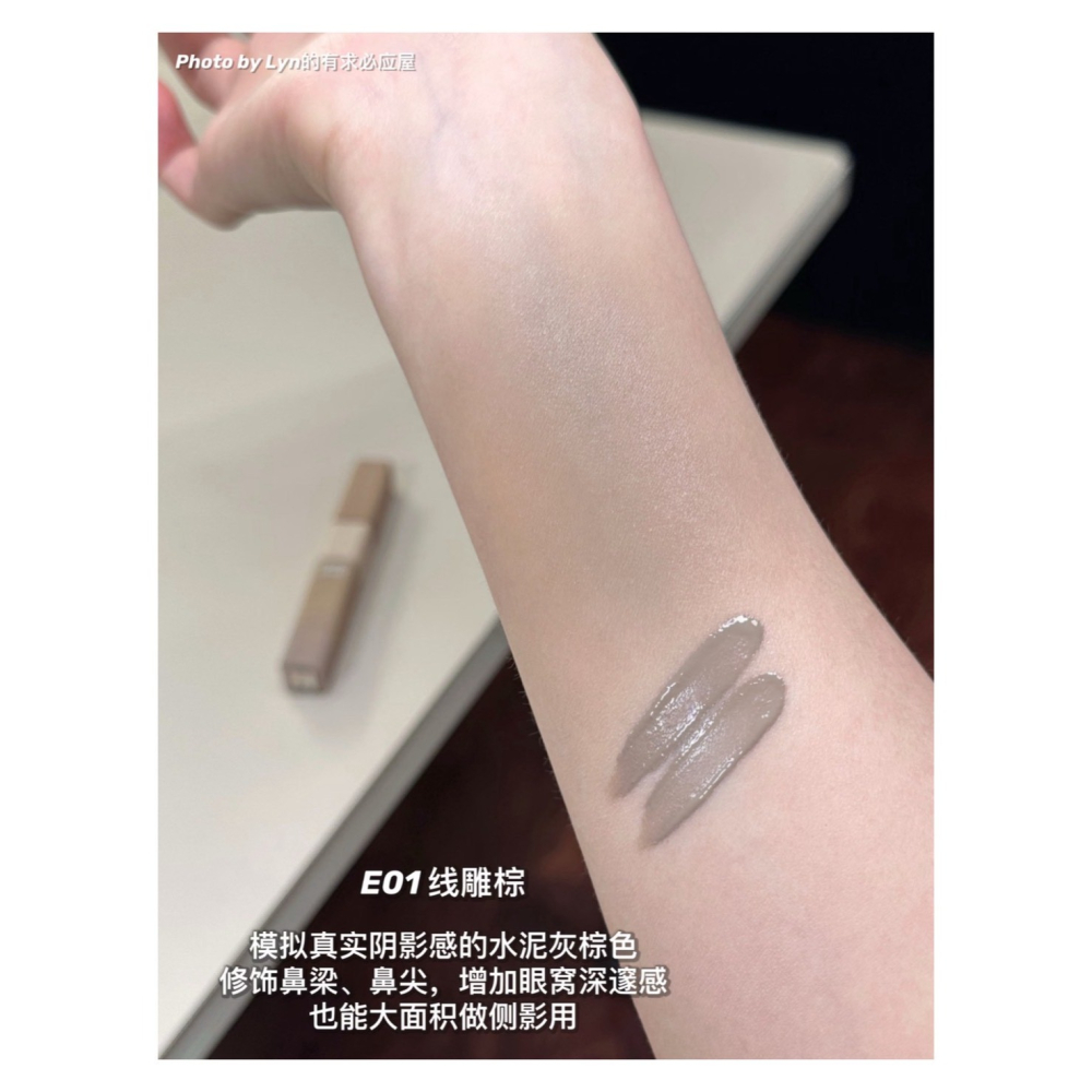 戴栗ლ Equal To You等於你小方條雙頭修容🤎自帶工具🔧新手提亮易如反掌-細節圖4