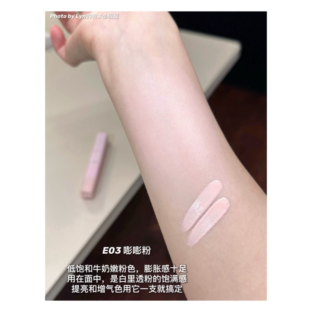 戴栗ლ Equal To You等於你小方條雙頭修容🤎自帶工具🔧新手提亮易如反掌-細節圖6