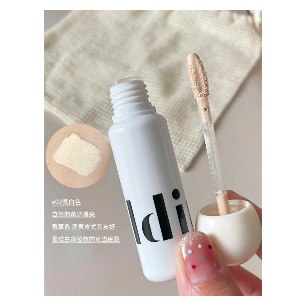 戴栗ლ Oddity不明所水潤柔焦提亮液 遮瑕 🤍自帶柔焦感的液體提亮-細節圖3