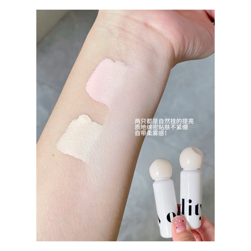 戴栗ლ Oddity不明所水潤柔焦提亮液 遮瑕 🤍自帶柔焦感的液體提亮-細節圖4