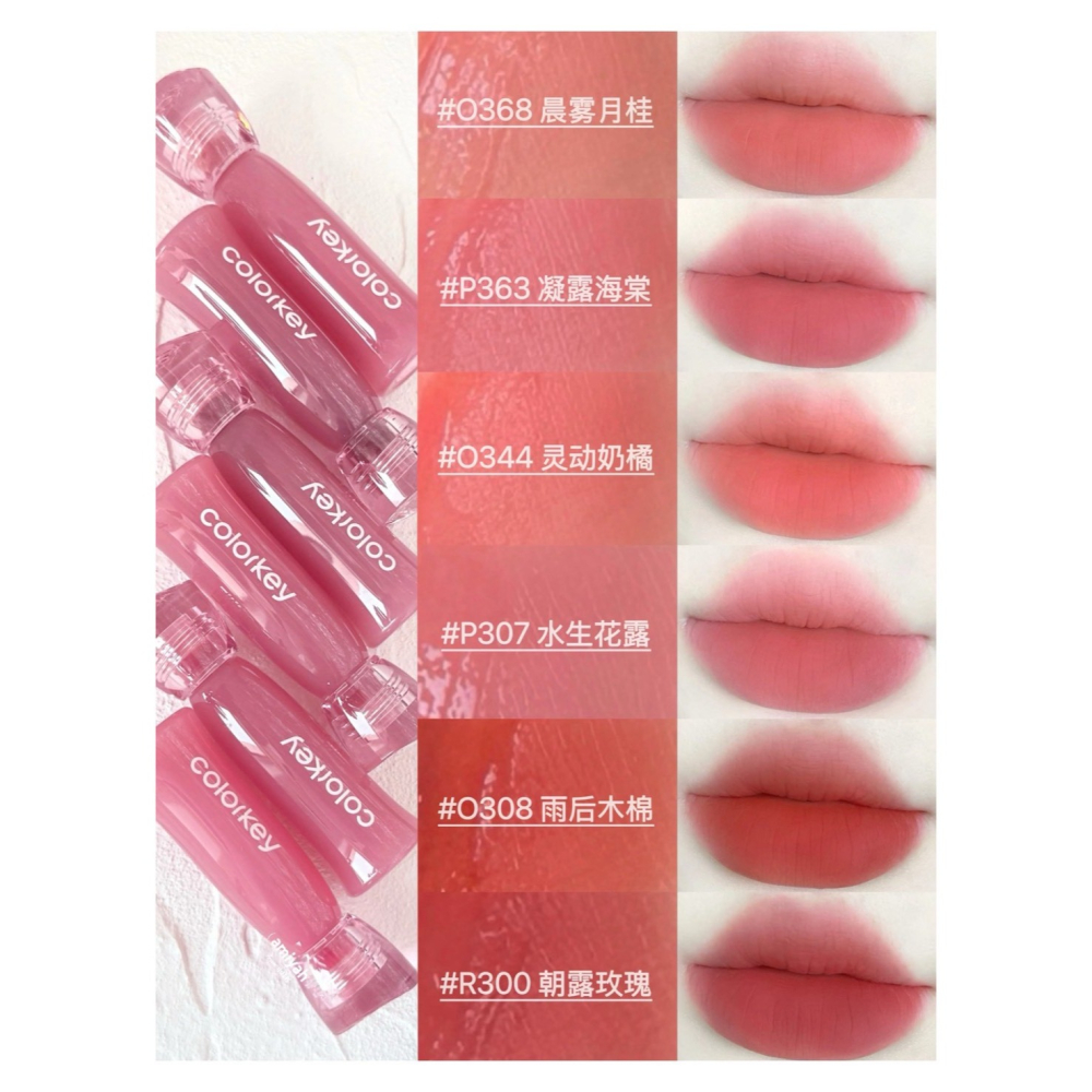 戴栗ლ 珂拉琪ᴄᴏʟᴏʀᴋᴇʏ水感柔霧唇露 2.0 唇釉 口紅 精華 不沾杯🎀本乾唇完全愛慘-細節圖7