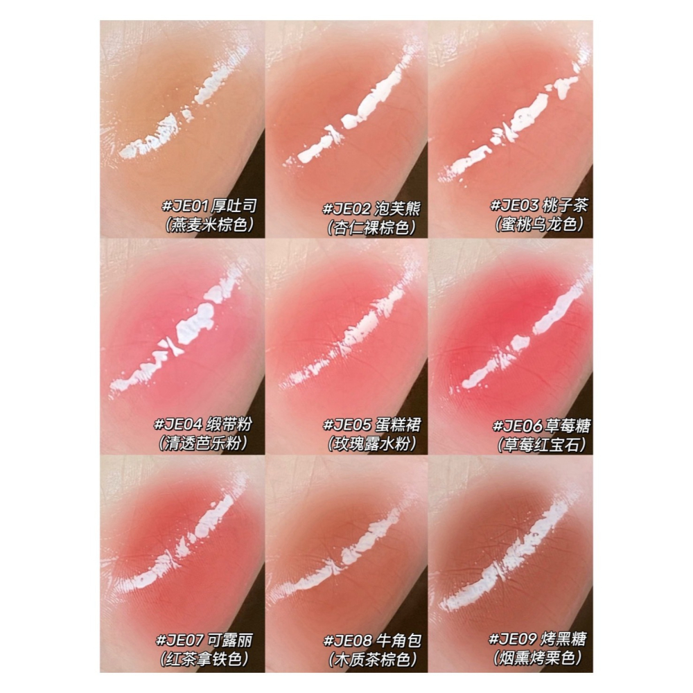 戴栗ლ 花知曉 ꜰʟᴏᴡᴇʀ ᴋɴᴏᴡꜱ甜心小熊 可麗露成膜唇凍 唇釉 口紅🧸不沾杯 不染色-細節圖4