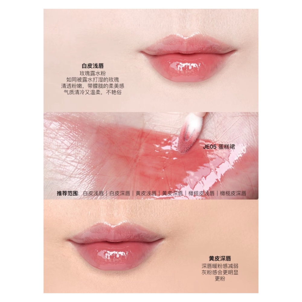 戴栗ლ 花知曉 ꜰʟᴏᴡᴇʀ ᴋɴᴏᴡꜱ甜心小熊 可麗露成膜唇凍 唇釉 口紅🧸不沾杯 不染色-細節圖9