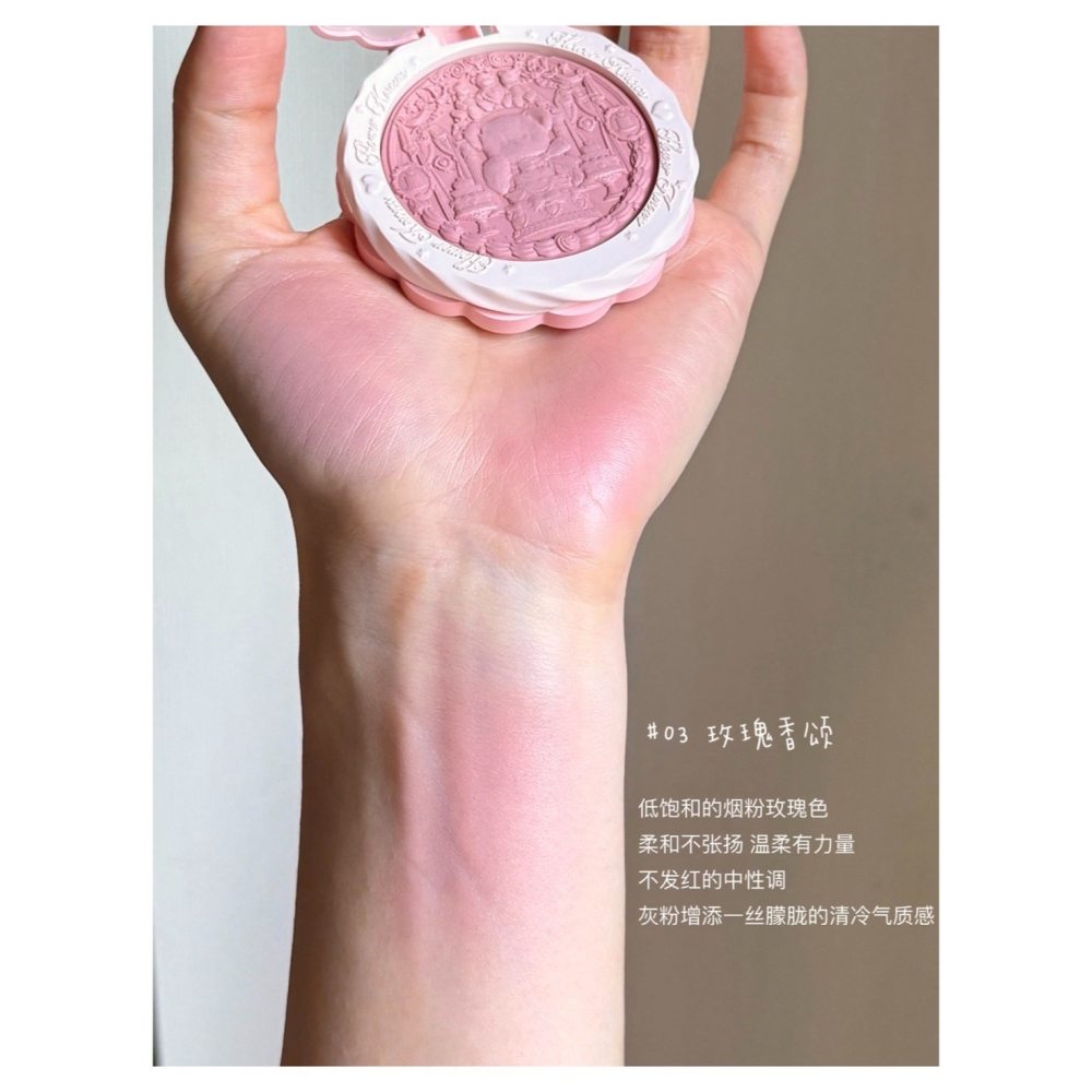 戴栗ლ 花知曉 ꜰʟᴏᴡᴇʀ ᴋɴᴏᴡꜱ甜心小熊 絲緞腮紅 奶油夾心餅乾 媽生好氣色🧸啞光 膨脹 收縮 裸色杏色系-細節圖9