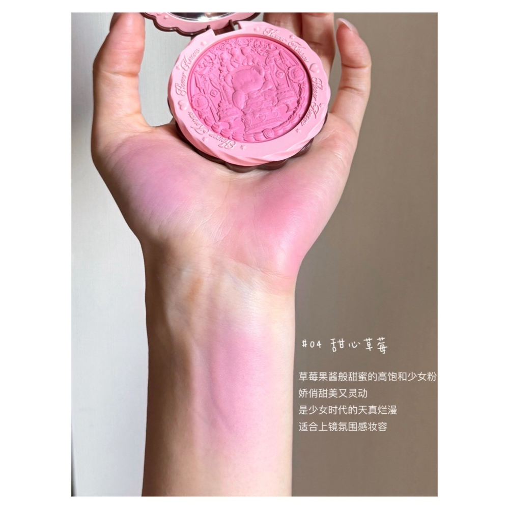 戴栗ლ 花知曉 ꜰʟᴏᴡᴇʀ ᴋɴᴏᴡꜱ甜心小熊 絲緞腮紅 奶油夾心餅乾 媽生好氣色🧸啞光 膨脹 收縮 裸色杏色系-細節圖10