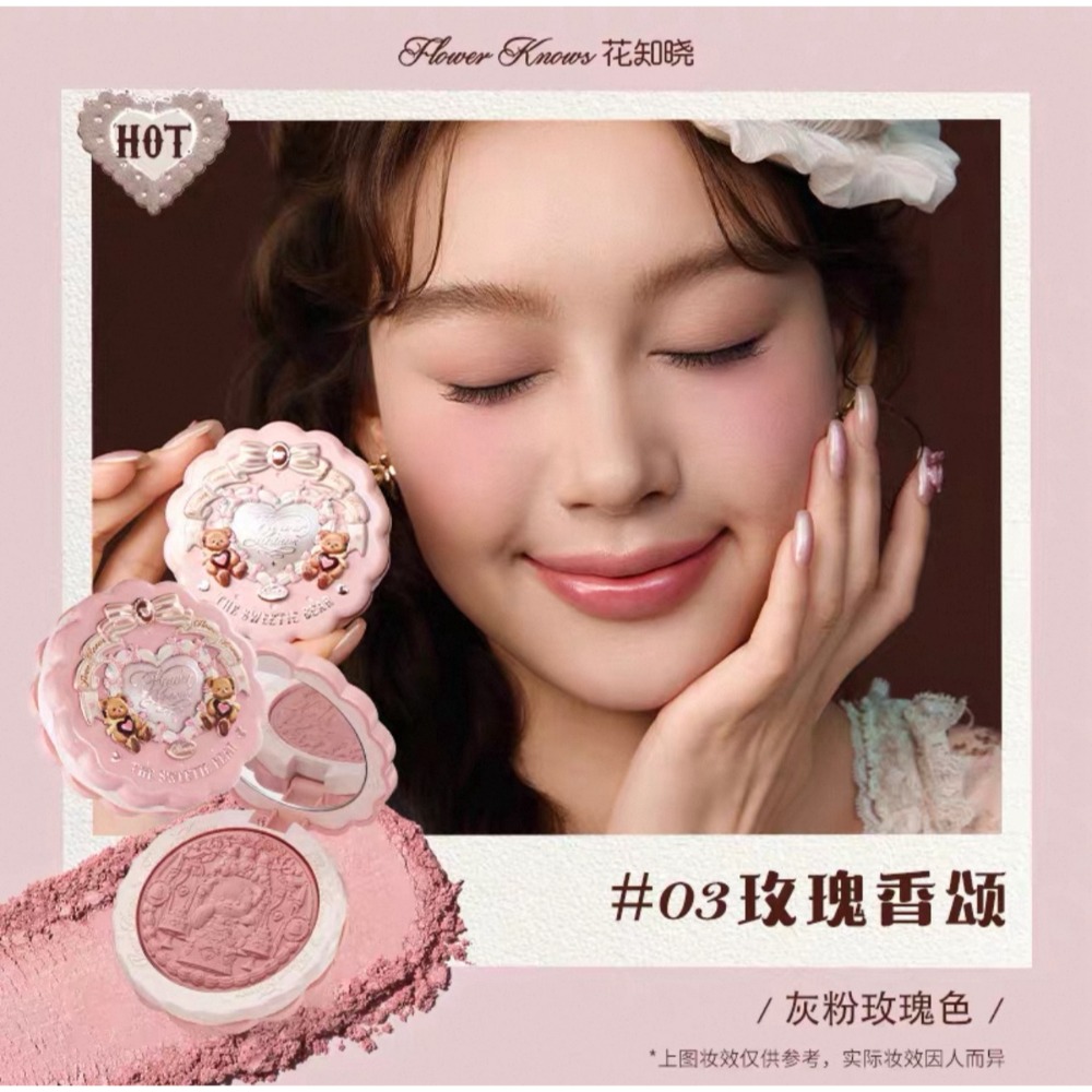 【03🥀玫瑰香頌】低飽和煙粉玫瑰色