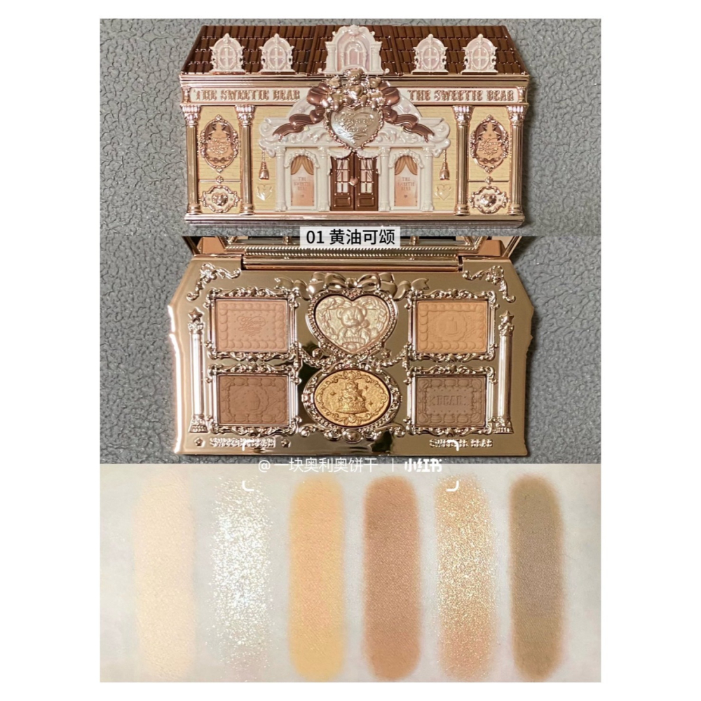 戴栗ლ 花知曉 ꜰʟᴏᴡᴇʀ ᴋɴᴏᴡꜱ甜心小熊🧸六色眼影盤 染眉膏 雙頭眉筆🧸日常 淡妝-細節圖4