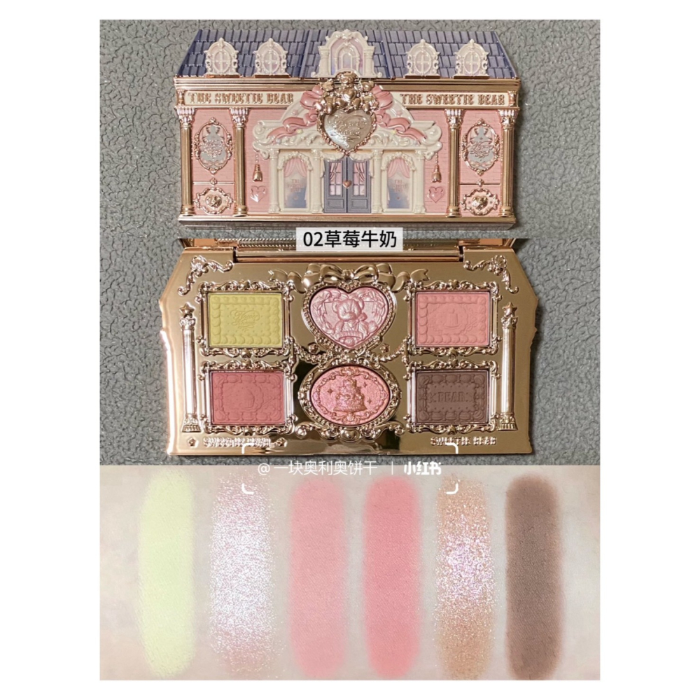 戴栗ლ 花知曉 ꜰʟᴏᴡᴇʀ ᴋɴᴏᴡꜱ甜心小熊🧸六色眼影盤 染眉膏 雙頭眉筆🧸日常 淡妝-細節圖5