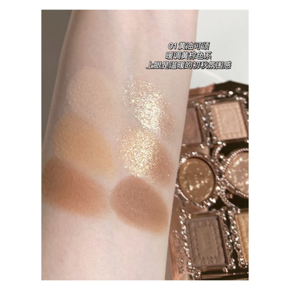 戴栗ლ 花知曉 ꜰʟᴏᴡᴇʀ ᴋɴᴏᴡꜱ甜心小熊🧸六色眼影盤 染眉膏 雙頭眉筆🧸日常 淡妝-細節圖7