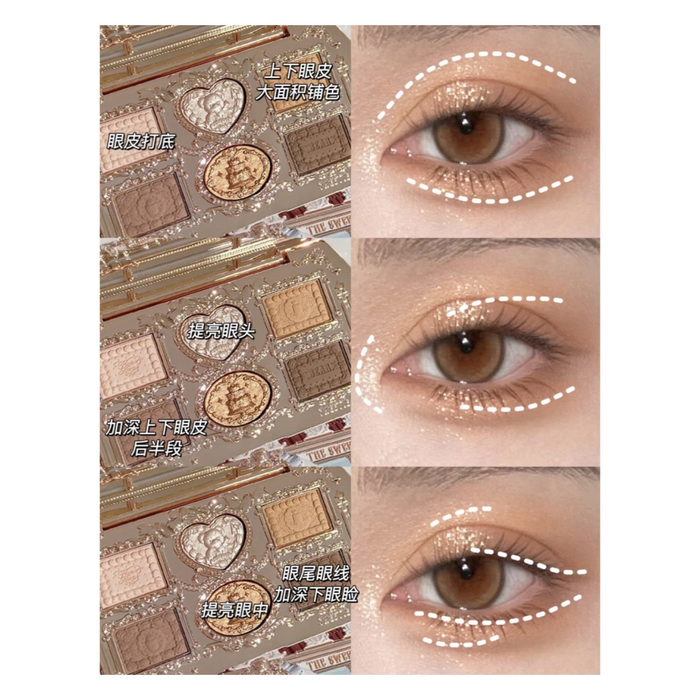 戴栗ლ 花知曉 ꜰʟᴏᴡᴇʀ ᴋɴᴏᴡꜱ甜心小熊🧸六色眼影盤 染眉膏 雙頭眉筆🧸日常 淡妝-細節圖9