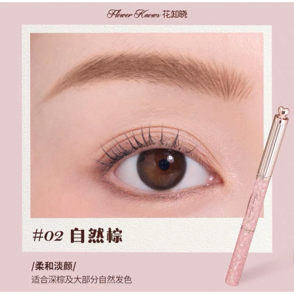 戴栗ლ 花知曉 ꜰʟᴏᴡᴇʀ ᴋɴᴏᴡꜱ甜心小熊🧸六色眼影盤 染眉膏 雙頭眉筆🧸日常 淡妝-規格圖9