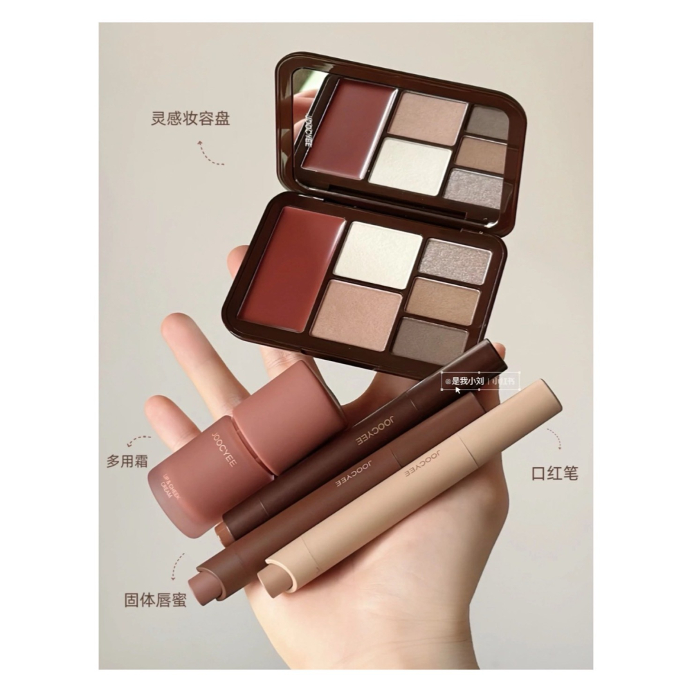 戴栗ლ 酵色ᴊᴏᴏᴄʏᴇᴇ「一棕之秋」系列 多用霜 粉霧口紅 固體唇蜜 靈感妝容盤 多用盤 一體盤🍂5G絲滑入秋🍂-細節圖3