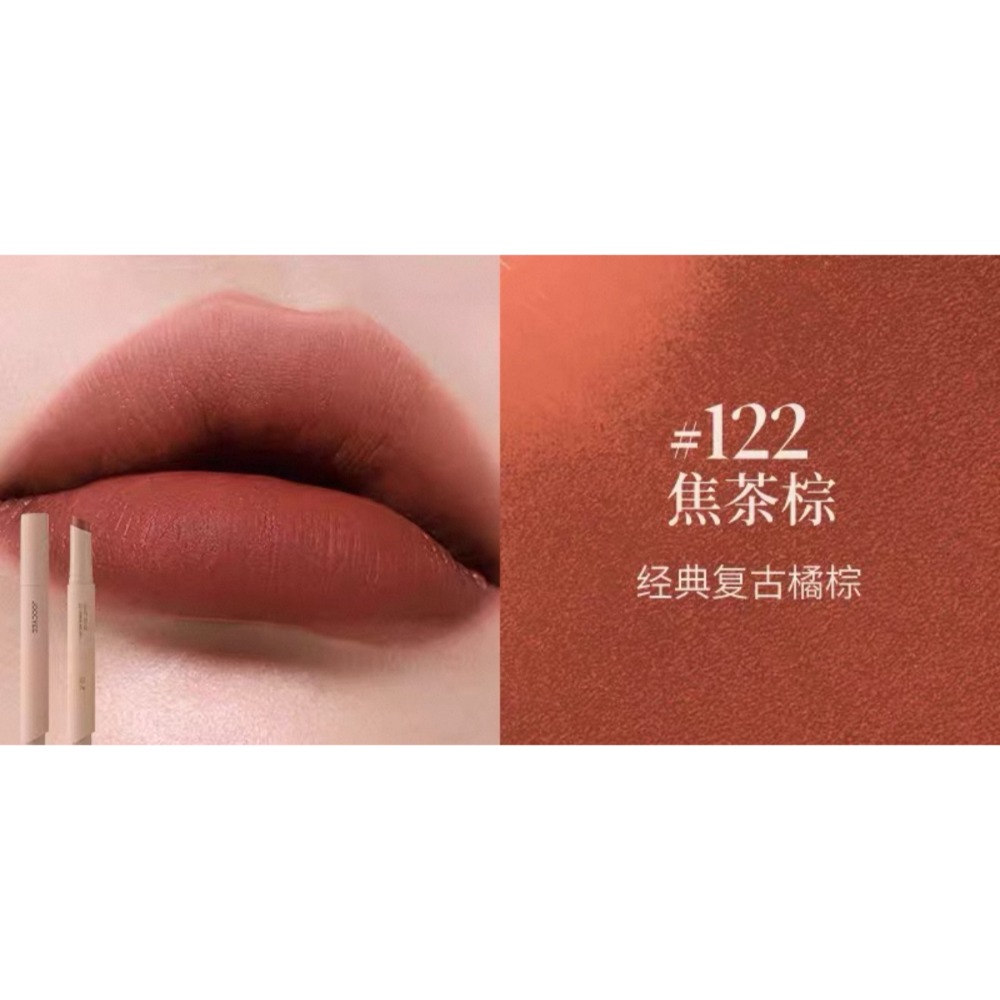 戴栗ლ 酵色ᴊᴏᴏᴄʏᴇᴇ「一棕之秋」系列 多用霜 粉霧口紅 固體唇蜜 靈感妝容盤 多用盤 一體盤🍂5G絲滑入秋🍂-規格圖11