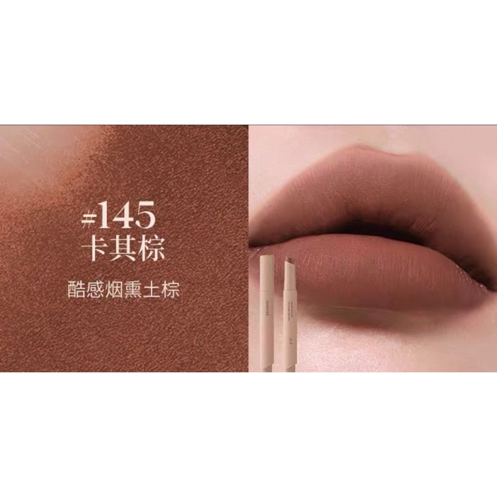 戴栗ლ 酵色ᴊᴏᴏᴄʏᴇᴇ「一棕之秋」系列 多用霜 粉霧口紅 固體唇蜜 靈感妝容盤 多用盤 一體盤🍂5G絲滑入秋🍂-規格圖11