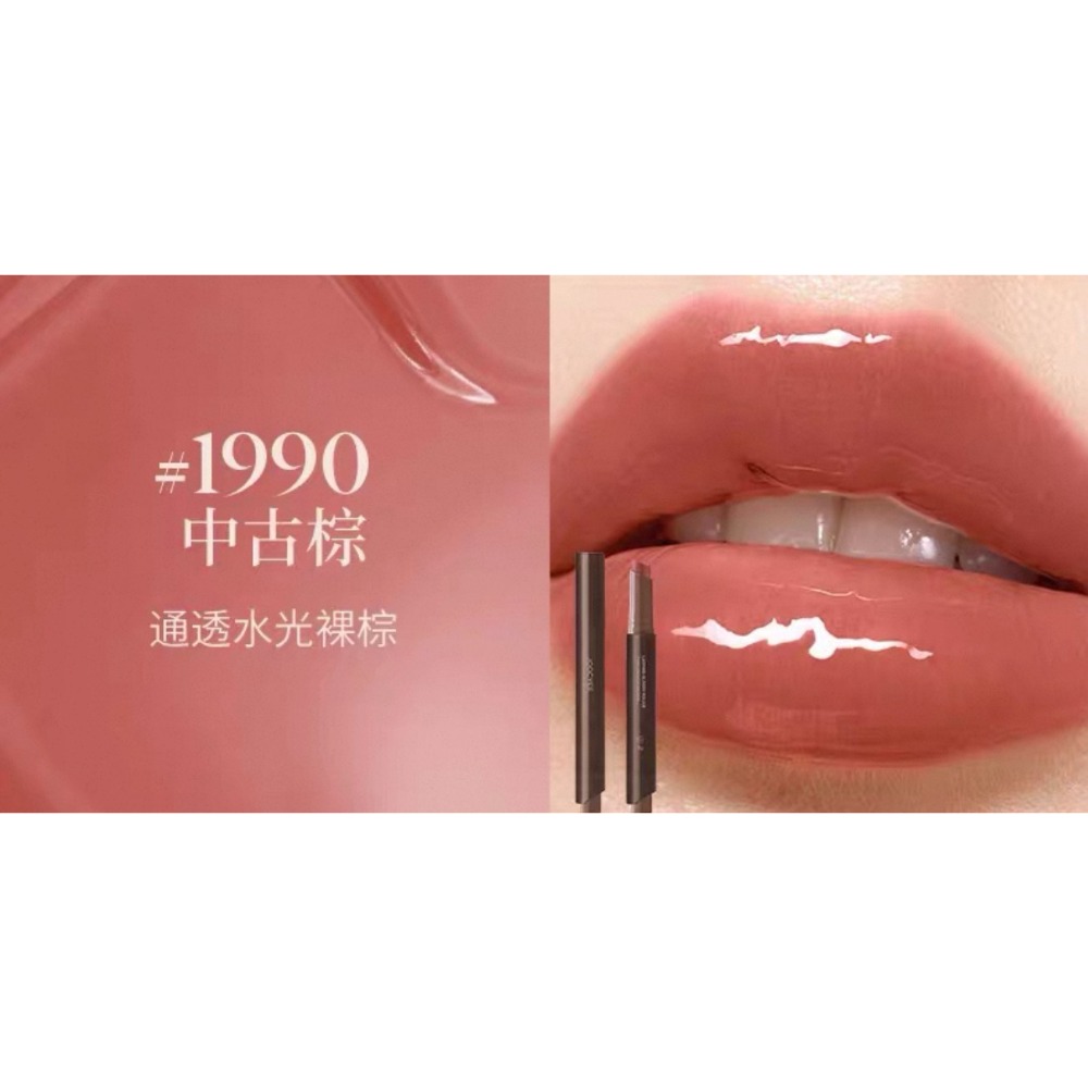 戴栗ლ 酵色ᴊᴏᴏᴄʏᴇᴇ「一棕之秋」系列 多用霜 粉霧口紅 固體唇蜜 靈感妝容盤 多用盤 一體盤🍂5G絲滑入秋🍂-規格圖11