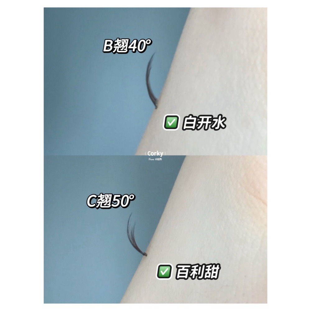 戴栗ლ 心願先生ᴍʀ.ᴡɪꜱʜ許願星系列免膠假睫毛🪽💫🌟比ins韓系睫還靈動的出現了-細節圖9