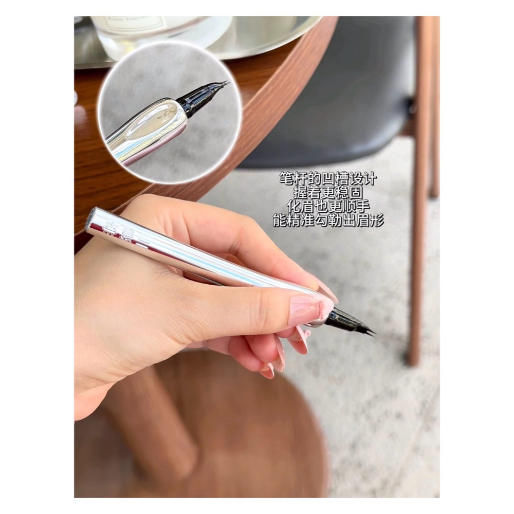 戴栗ლ 三資堂二叉眉筆 防水 防汗🔥手殘黨有手就會-細節圖4