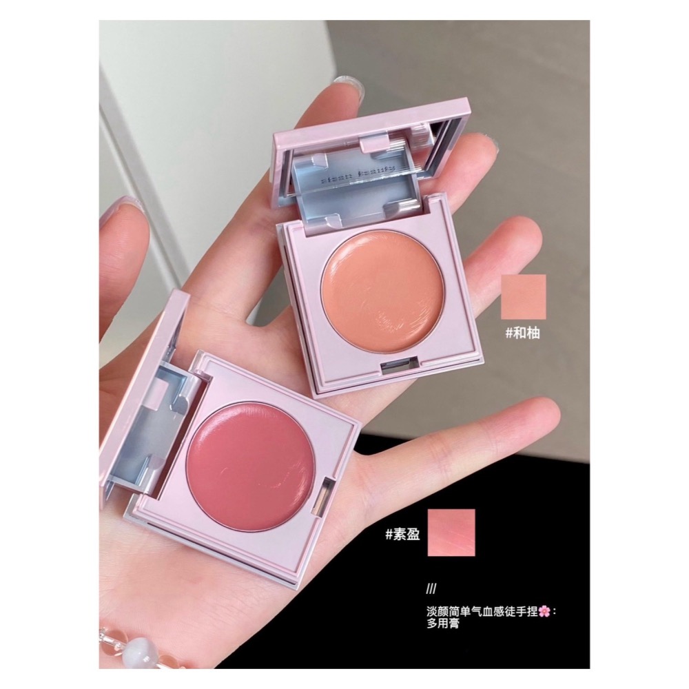 戴栗ლ 水晶限定🩰✨RC ʀᴇᴅ ᴄʜᴀᴍʙᴇʀ 水晶七夕限定多用膏 🎀🪽🫧-細節圖7