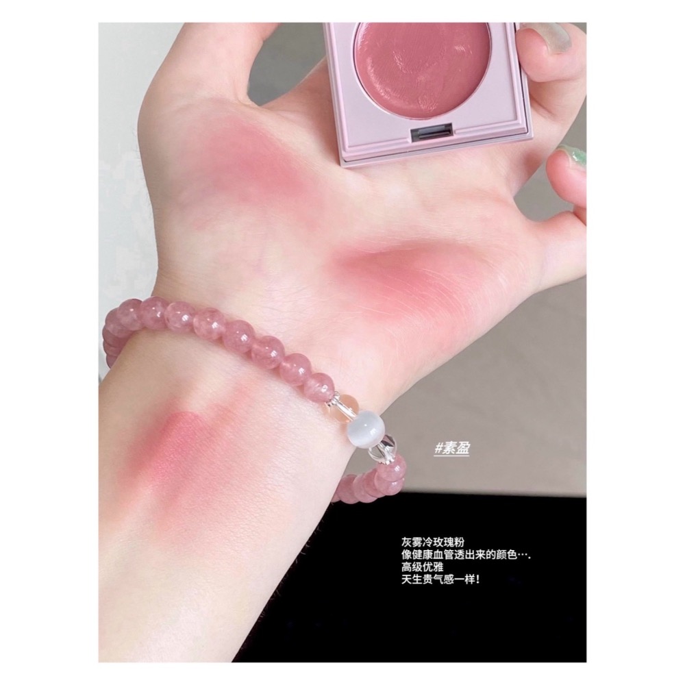 戴栗ლ 水晶限定🩰✨RC ʀᴇᴅ ᴄʜᴀᴍʙᴇʀ 水晶七夕限定多用膏 🎀🪽🫧-細節圖8