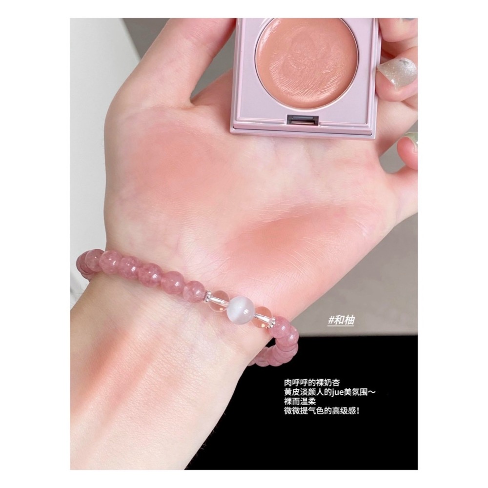 戴栗ლ 水晶限定🩰✨RC ʀᴇᴅ ᴄʜᴀᴍʙᴇʀ 水晶七夕限定多用膏 🎀🪽🫧-細節圖9