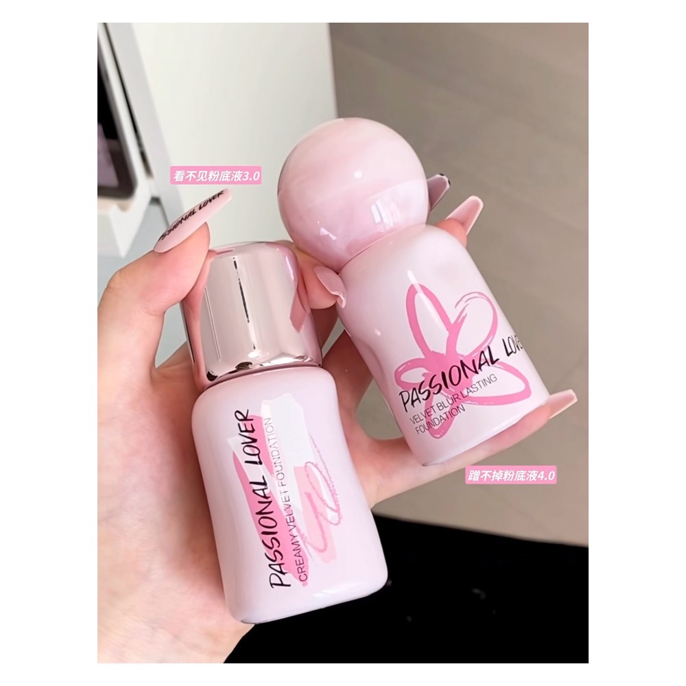 戴栗ლ PL 戀火粉墨塗鴉限定！看不見3.0蹭不掉4.0粉底液 氣墊 色修液 遮瑕 提亮 多用液🫧-細節圖5