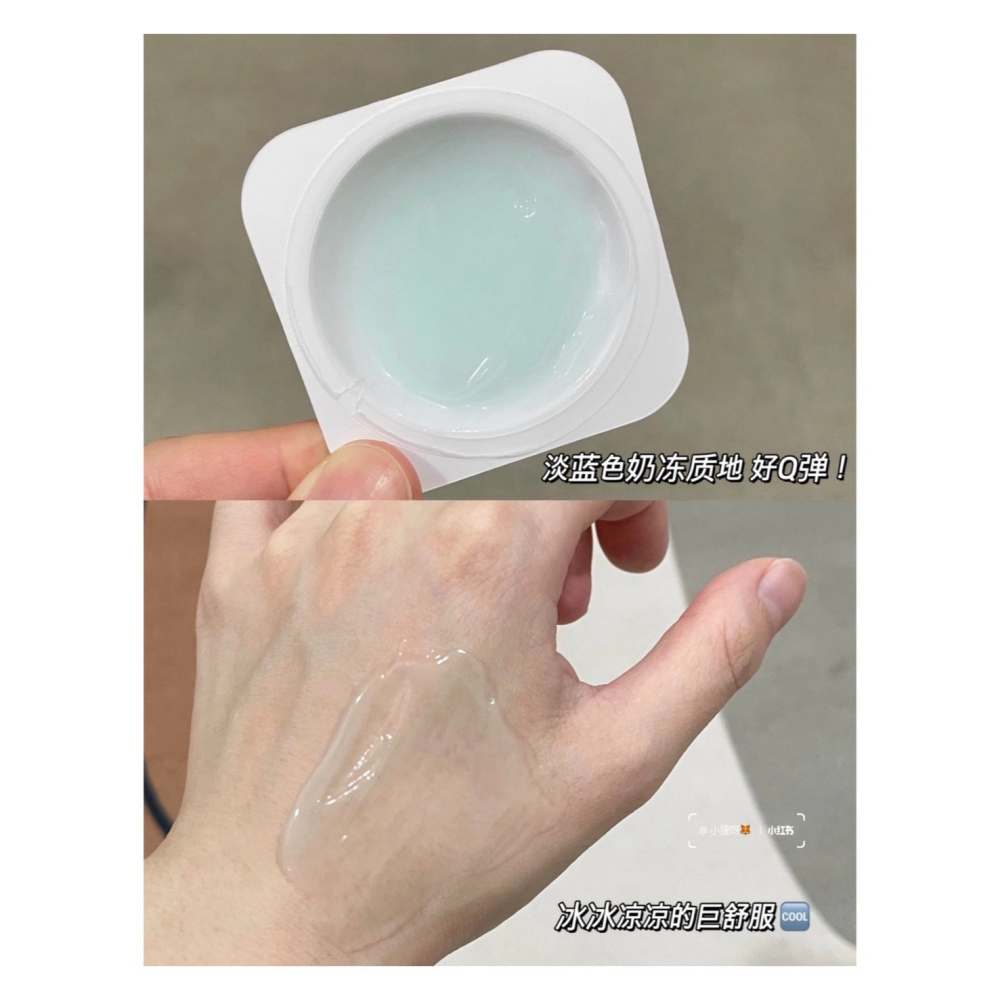 戴栗ლ 可復美膠原精華塗凍膜 冰淇淋塗抹面膜2.0🪽敏肌修紅器 修護 維穩 褪紅-細節圖6