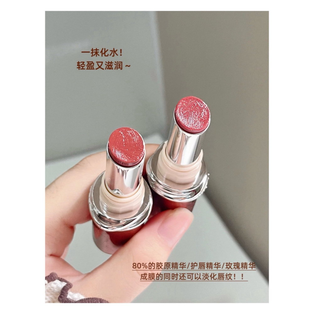 戴栗ლ 橘朵ᴊᴜᴅʏ ᴅᴏʟʟ 精華口紅🤎秋冬淡人偽素顏裸門天菜-細節圖4